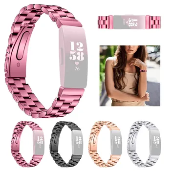 

Replacement Solid Stainless Steel Watch Band Wrist Strap For Fitbit Inspire Replaceable Bracelet SmartWatch Accessories