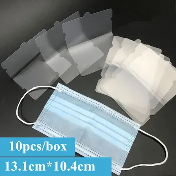 

10pcs/box Face Mask Storage Case Foldable Storage Disposable Face Masks Clip Dustproof Container Portable Bag Case Organizer