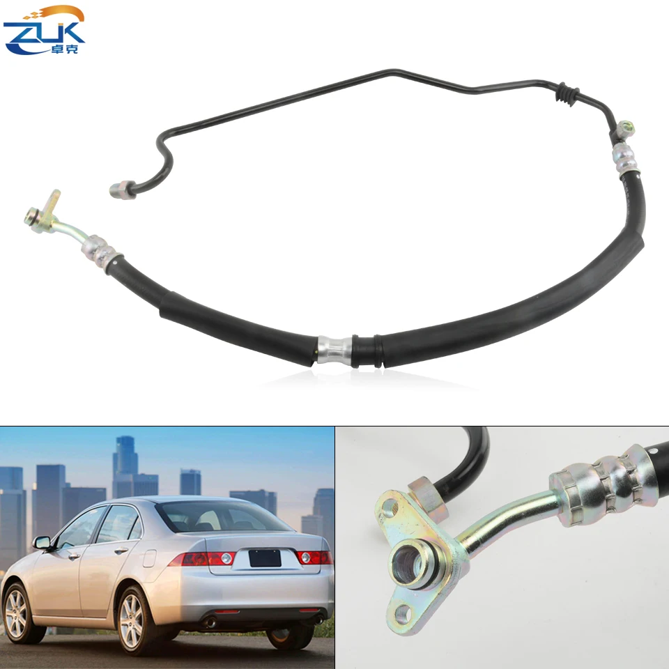 Шланг подающего давления для HONDA ACCORD CM4 CL7 2.0L CM5 CL9 2.4L 2003 2007 TSX 2004 2008 53713 SDC A02|honda power