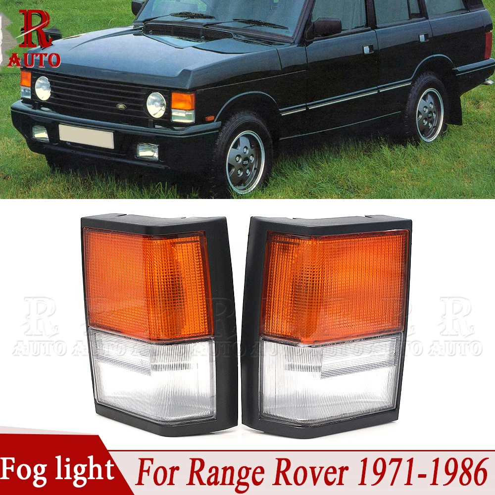 R-Auto Car Front Bumper Side Corner Light Fog Corner Lamp Car Styling ...