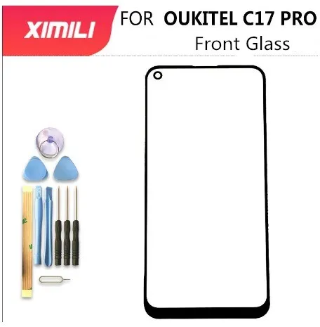 Переднее стекло для экрана OUKITEL C17 PRO, 100% оригинал
