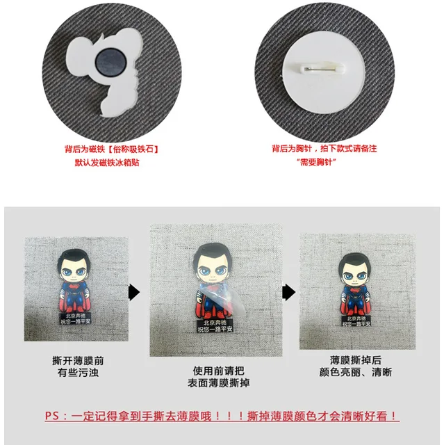 Naruto Crystal Glass Magnet Hűtőszekrény Mágnes Dekoráció Mágneses Játék Otthoni Kert Karácsonyi Születésnapi Ajándék 2021 Hírek - Image 5