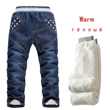 

6-10 Yrs Boys Winter Jeans Children Five Star Warm Thermal Cotton Trousers New 2019 Kids Thicken Plus Velvet Denim Pants