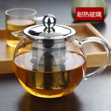 Borosilicate Heat-resistant Glass Teapot Household Side Transparent High-temperature Resistant Teapot Boiling High Handle Squirr