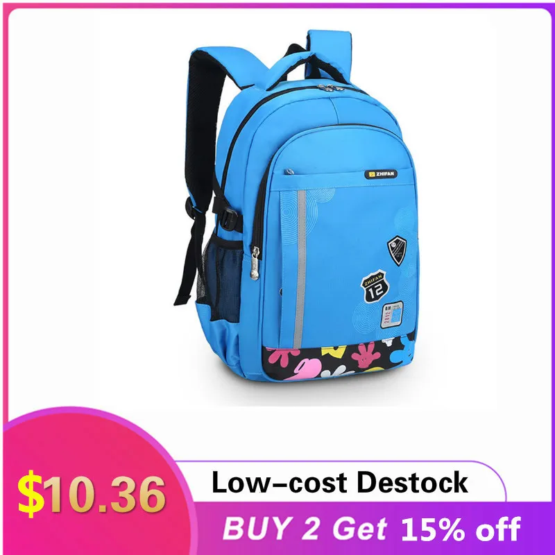 cost of school bag