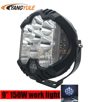 

9 inch 150W Led Work Light With White DRL 12V 24V Offroad 4WD 4x4 LED DRL HeadLamp for Jeep Toyota Pickup Camper Trailer
