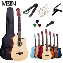 38 дюймов гитара Акустическая гитара для начинающих Музыкальные инструменты профессиональный бесплатно 6 Pec подарки струны Капо посылка 17 цветов на выбор
