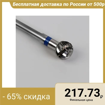 

Mill carbide for manicure "Ball", single, medium thread, 4 mm
