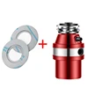 JIQI 370W / 560W Garbage disposer Accessories 140/160/180mm Adapter Stainless Steel Adapter Diameter Change Ring 1