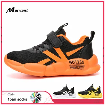 

Kids Casual Shoes Comfortable breathable Children's Sneakers Soft rebound Boys Running Shoes Lightweight Non-slip Children Shoes