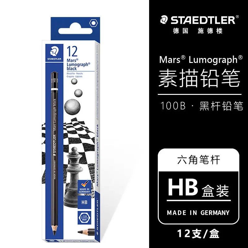 Staedtler Mars Lumograph Pencil  Staedtler Mars Lumograph Black - 3pcs  Charcoal - Aliexpress