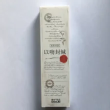 Винтажные бумажные закладки(1 упаковка = 30 штук