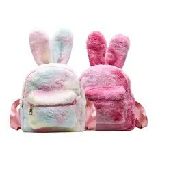 Осенний кролик плюшевый рюкзак милый розовый Теплый Кролик длинные уши маленький рюкзак на молнии для девочек школьный праздник