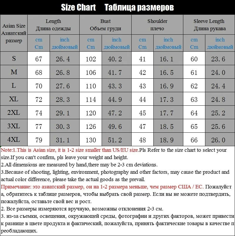 Ветрозащитная Водонепроницаемая зимняя одежда для рыбалки с несколькими карманами, длинная куртка, куртка-бомбер, военная тактическая куртка-карго, пальто-пилот, ветровки