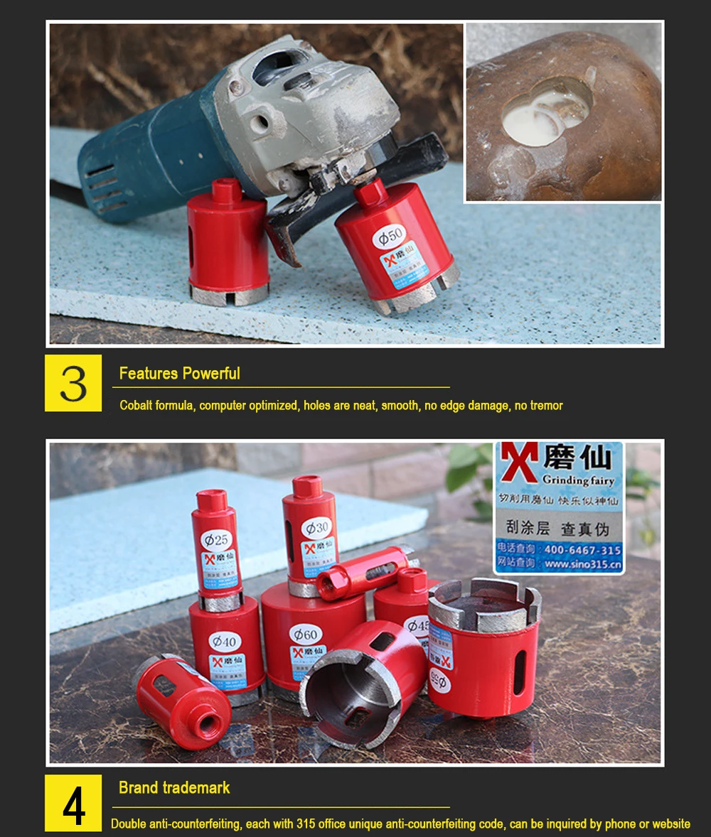 drill bit 5