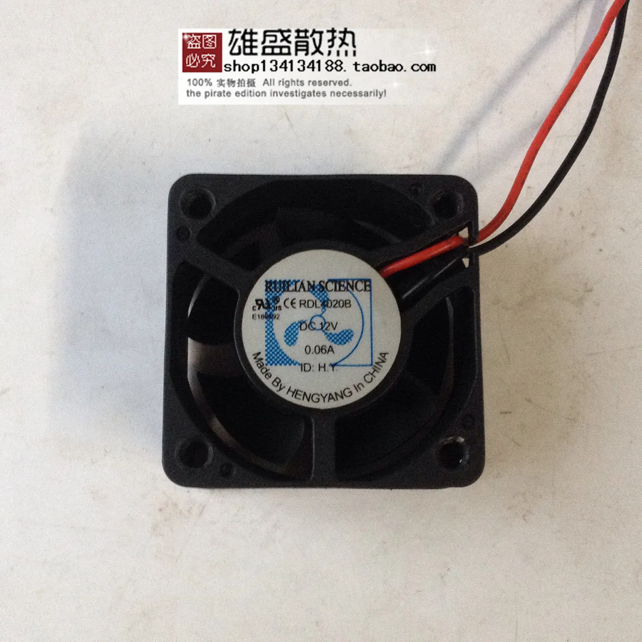 For Xinruilian Rdl4020b 12v 0.06a 4cm * 2cm Silent Double Ball Fan | Компьютеры и офис