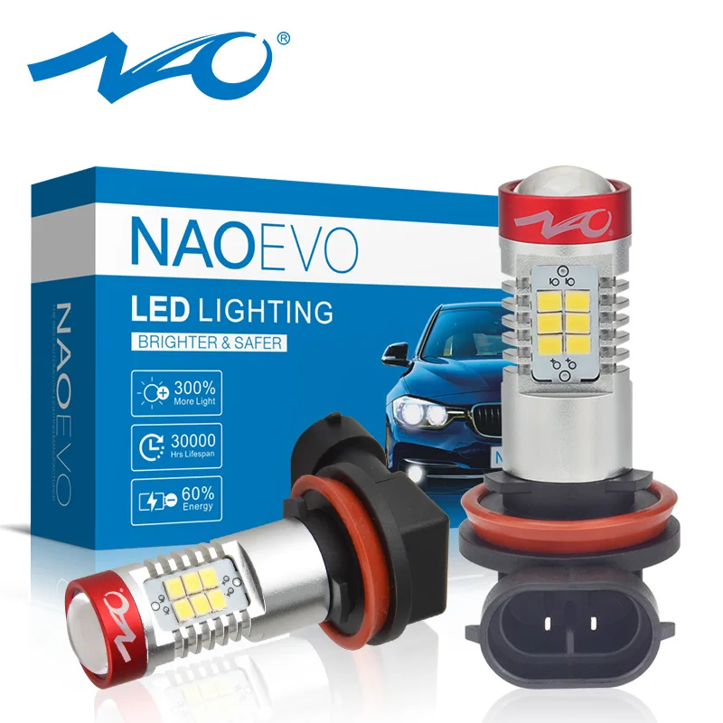 NAO H11 Светодиодный противотуманный светильник H8 HB4 HB3 H16 1400Lm 12 В H10 9005 9006