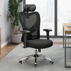 Chaise de bureau ergonomique et confortable, bureau, bureau, bureau, Gaming, bureau 
