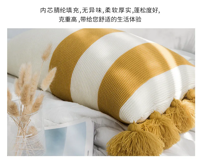 Nicole cotton knitting amazon hot style household pillows on the couch pillow core