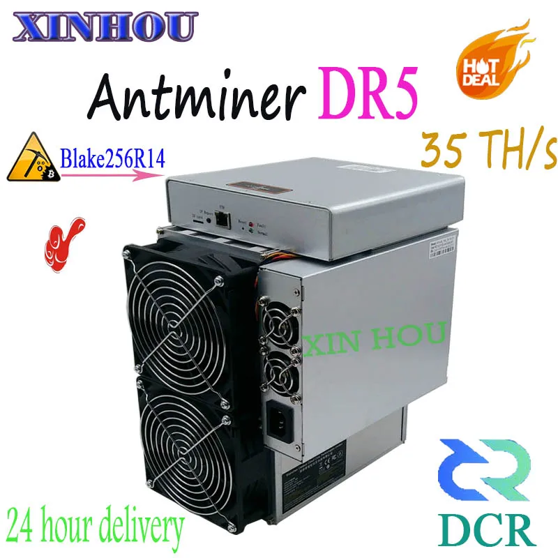 Б/у BITMAIN DCR miner Antminer DR5 35TH/S Asic Blake256R14 Майнер лучше чем DR3 S9 Z9 WhatsMiner D1 Innosilicon D9 A9 STU-U1