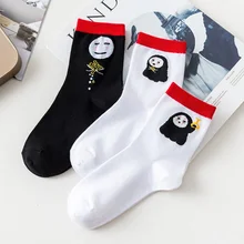 1 пара, мужские хлопковые носки без лица, одноцветные удобные дышащие носки с вышивкой на каблуке для мужчин и женщин, Носки ярких цветов