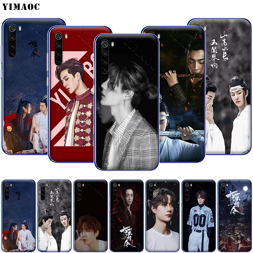 Чехол YIMAOC для телефона Wang Yibo Xiaomi Redmi Note 8 8A 7 6 5 5A Pro 4X 4A Prime Plus|Бамперы| |