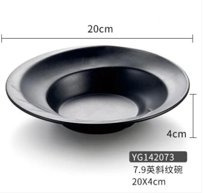 QQ截图20191116220913