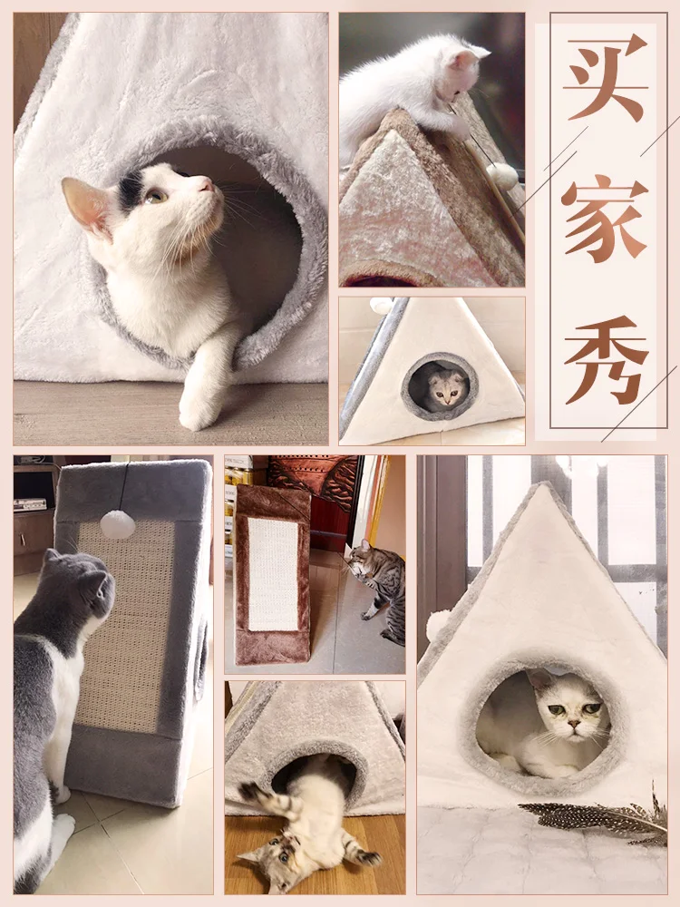 Теплый спальный мешок для кошек, Зимний серый, коричневый, для кошек, питомник, для скалолазания на стену, переносная доска для кошек, роскошная кровать для домашних животных AA60MW