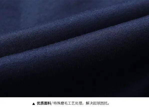 Мужские модные зимние пальто мужские для suzuki толстовки утепленные толстовки с принтом толстовки куртки пальто S