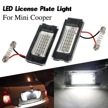 

2PCS/lot 12V LED Number License Plate Lights lamp car lighting auto Luces white ultra bright For MINI COOPER R56 R57 R58 R59