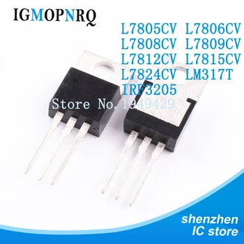 

10PCS L7805CV L7806CV L7808CV L7809CV L7812CV L7815CV L7824CV LM317T IRF3205 Transistor TO-220 TO220 L7805 L7806 L7808 L7809