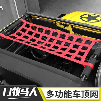

Car Travel Bed FOR Jeep Wrangler TJ 1997-2006 Outdoor rest travel bed Car net bed Wrangler TJ modification supplies
