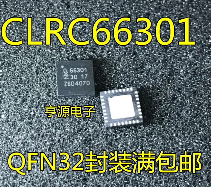 5 шт./лот CLRC66301 CLRC66301HN 66301 QFN32