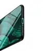 Phone Bags & Cases