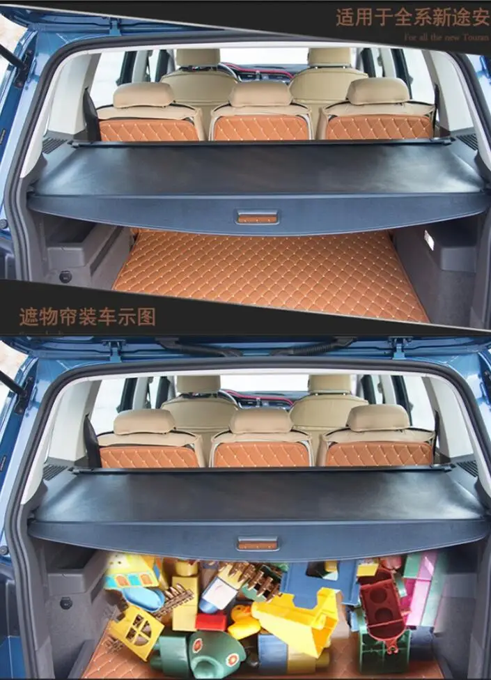 Защитный чехол для багажника, для Volkswagen VW TOURAN, высокое качество, автомобильные аксессуары