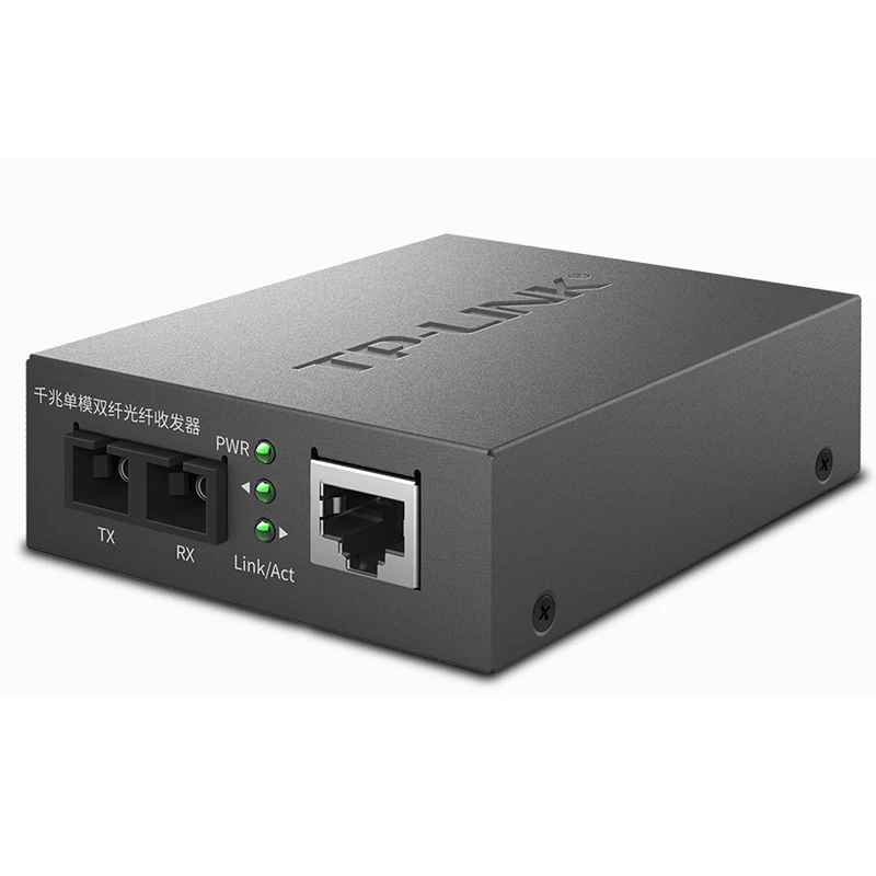 TP LINK TL FC312 20 1000 м двойной волоконно 1 25G SC дуплекс км гигабитные оптический медиа