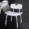 Shower Chair Bathroom Non Slip Shower Stools Bath Chair Height Adjustable Elderly Tub Bath Stools Shower Chair Chair Stools 6