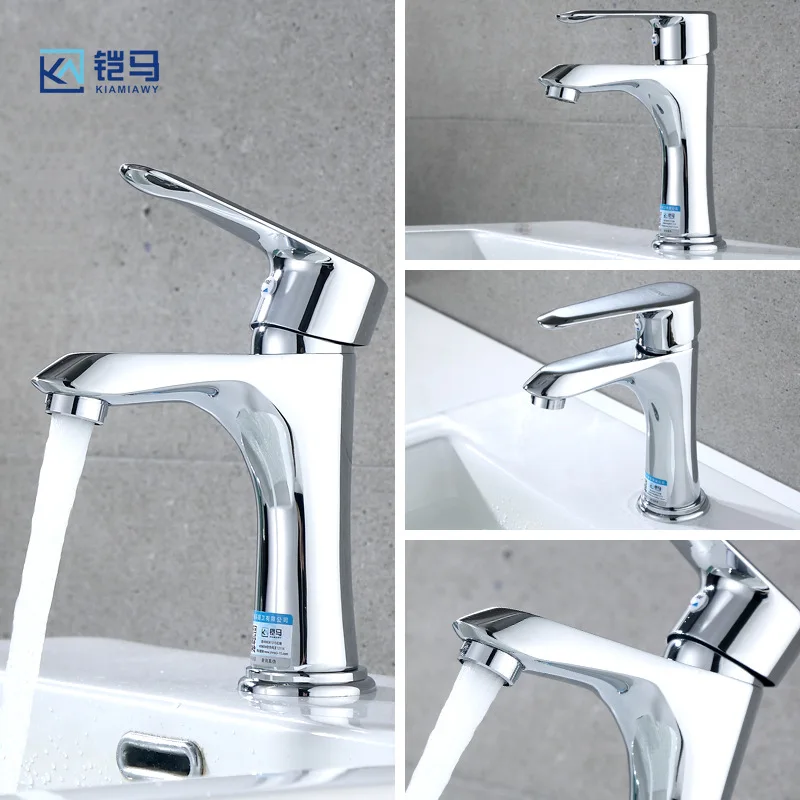 

[Manufacturers Direct Selling] Copper Basin Faucet Hot And Cold Single Bore Leading Toilet Inter-platform Basin Wash Basin Sanit