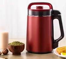Joyoung DJ13B-HKG 1.3L soy bean Soybean Milk machine household soymilk maker blender mixer COOKER soya bean milk stainless steel best price stainless steel milkshake mixer blender automatic milk shake making machine zf