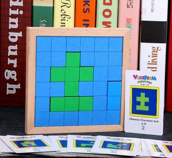 

1 Set Of 2-6 Years Old Wooden Variety Puzzle Tetris Pass Game Kindergarten Education Enlightenment Educational Toys