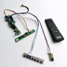 Для B156XW01 V0 V1 V2 1CCFL 30Pin LVDS пульт дистанционного управления+ инвертор+ клавиатура T. V56 плата контроллера VGA HDMI AV USB ЖК-дисплей Панель DIY kit
