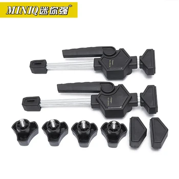 

MINIQ Carpentry Desktop Clip Quick clip Woodworking clamp small tools