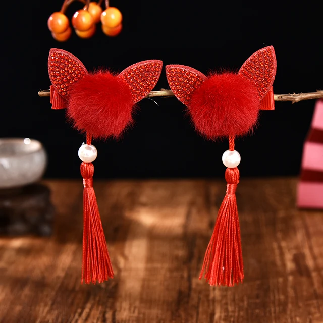 2 Pcs/Set Children Cute Pearl Hair Ball Bow Pendant Ornament Hair Clips Girls Lovely New Year Hairpin Kids Hair Accessories 1-2 Pcs