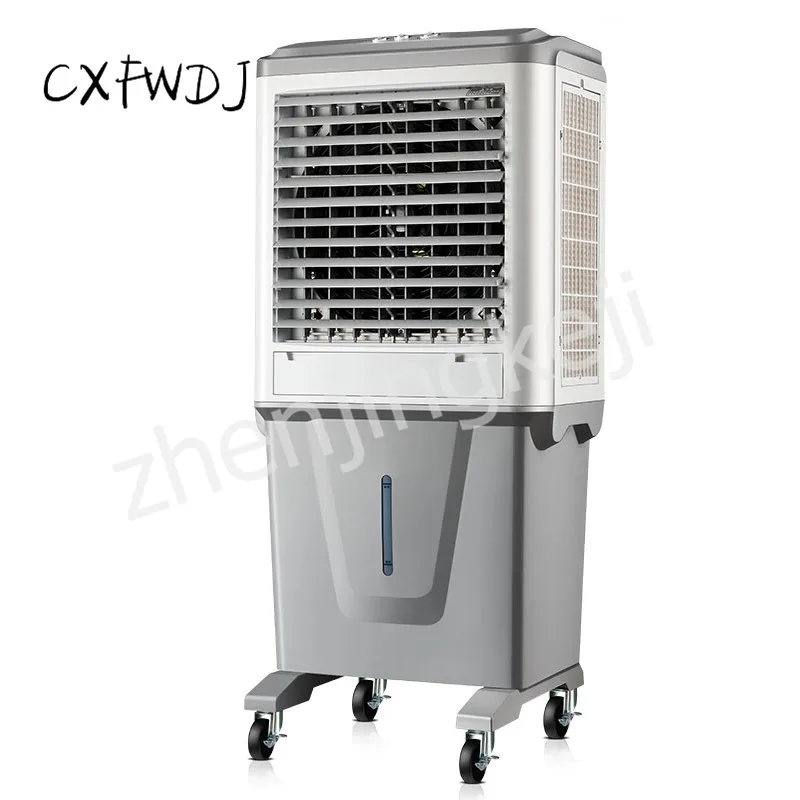 

Mobile Cooling Fan Industrial air Conditioning Fan Refrigeration Fan Commercial large Single Cold Water air Conditioner