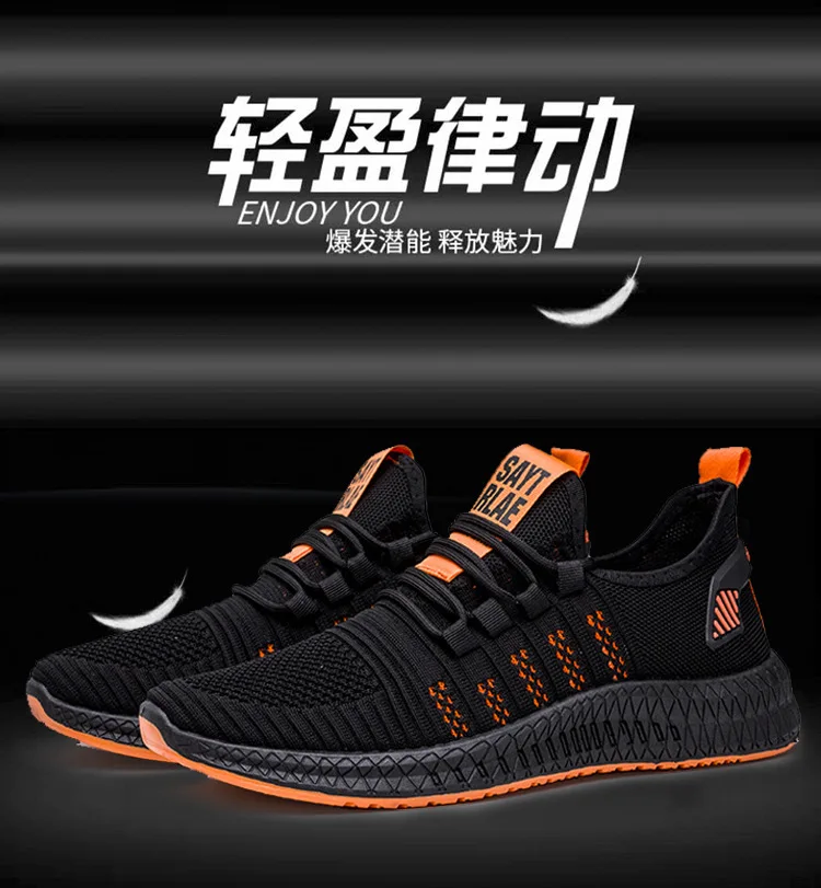 

2019 Autumn MEN'S SHOES New Style Trend Men Running Shoes Punched Sheet Surface Casual Shoes Fashion Lace-up Trendy Shoes
