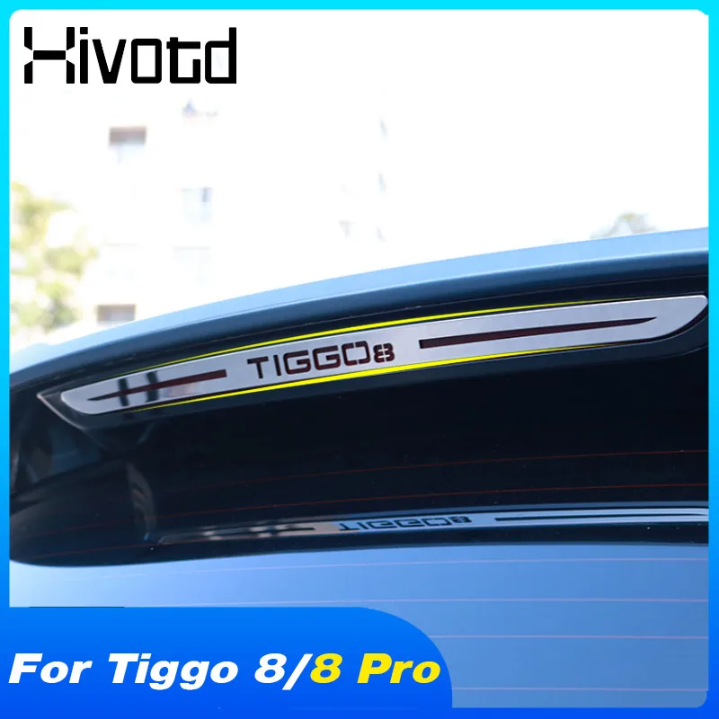 Hivotd тормозной светильник отделкой снаружи Предупреждение лампа Стикеры