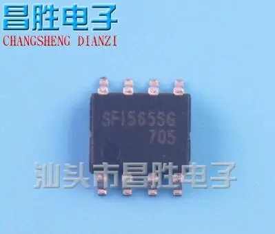 

Free shipping 20PCS SF1565SG SF1565 SOP8