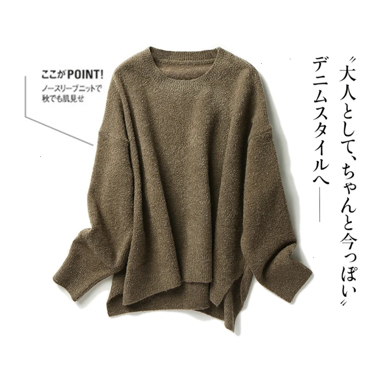 Fashion Wool Blended Knitted Sweater Women Tops Autumn Winter O neck Pullovers Female Long Sleeve Solid Color