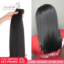 Best Offers Super Double Drawn Virgin Hair Bundles Arabella Brazilian Straight Hair For Top Customer 100% Human Hair Bundles With Closure Best Offers Super Double Drawn Virgin Hair Bundles Arabella Brazilian Straight Hair For Top Customer 100% Human Hair Bundles With Closure