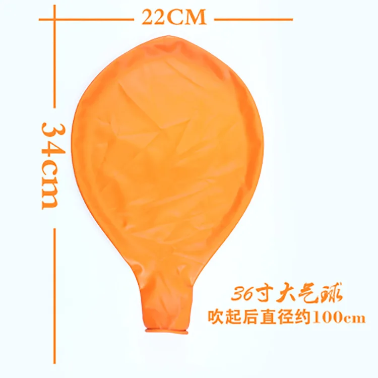 1pcs 36 inch orange Очень большой шар 36 дюймов латексный шар поднят с Земли день рождения свадьба празднование свадебные шары для украшения - Цвет: 1pcs 36 inch orange